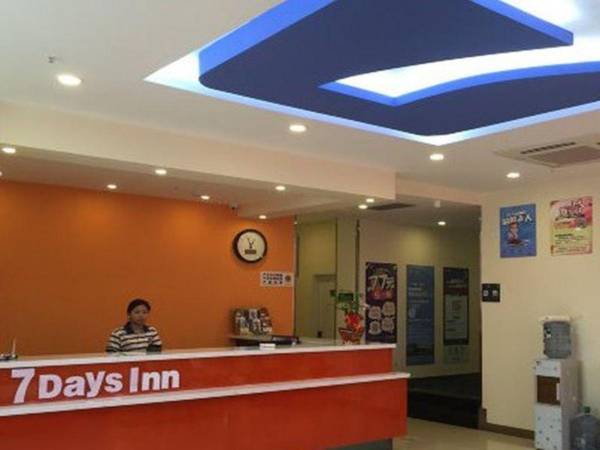 7 Days Inn Chongqing Wu Shan Guang Dong Road Branch