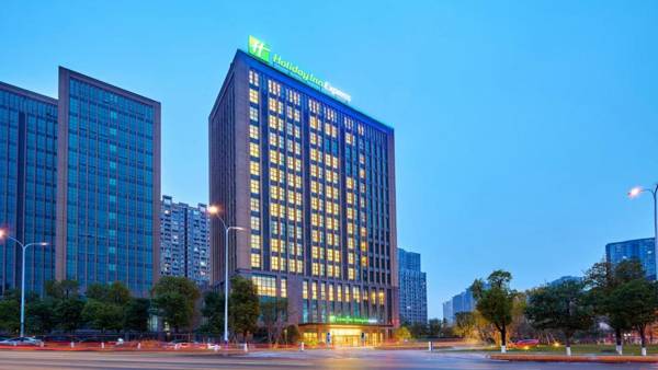 Holiday Inn Express Chongqing University Town an IHG Hotel