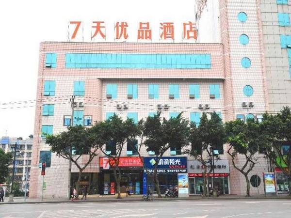 7 Days Premium Chongqing Da Zu Hong Sheng Square Branch