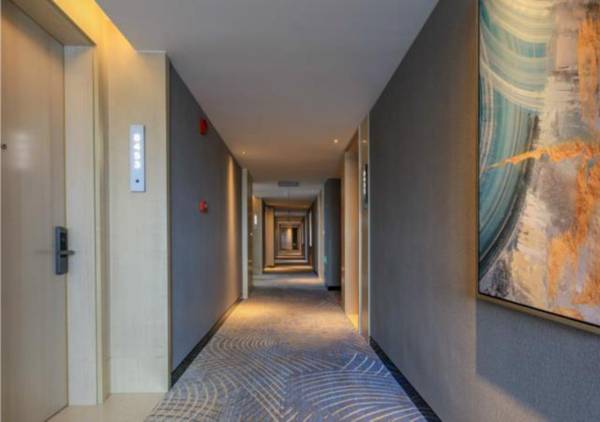 Echarm Hotel Chongqing West Railway Station