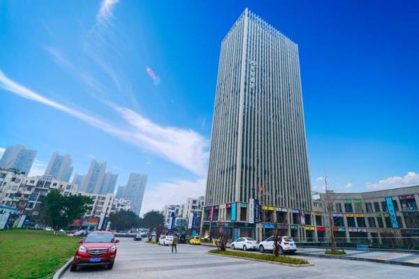 Xana Hotelle Chongqing Tea Garden