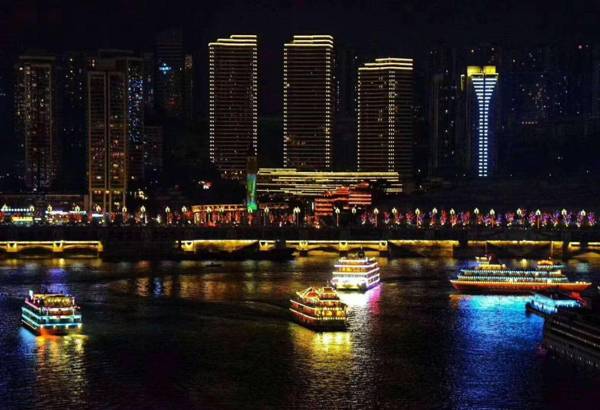 Himalaya Serviced Residences Chongqing