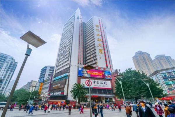 City Comfort Inn Chongqing Yangjiaping Walking Street Light Rail Station