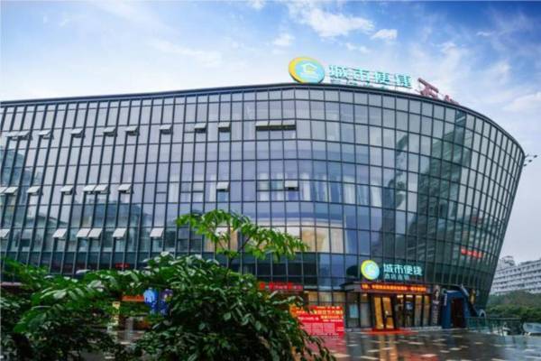 City Comfort Inn Chongqing Shiqiaopu Shiqiao Square