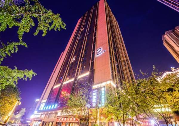 City Comfort Inn Chongqing Changjiahui Danzishi Ancient Street