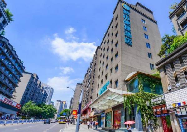 City Comfort Inn Chongqing Shapingba Sanxia Square