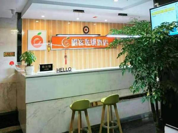 ChengKe Hotel Chongqing Wanzhou District Gaosuntang New Century