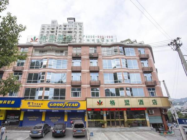 GreenTree Alliance Hotel Chongqing Qianjiang County Wuling Shui'an Jiaotong Xi Road