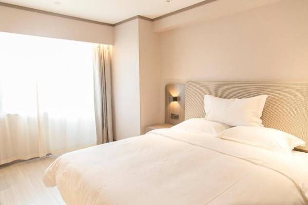 Hanting Hotel(Chongqing Lianglukou Children's Hospital)