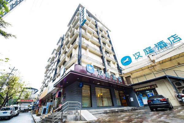 Hanting Hotel Chongqing Guanyinqiao Metro Station