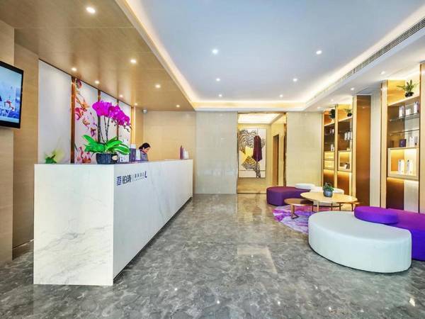 Lavande Hotels·Chongqing Longtoushi North Railway Station