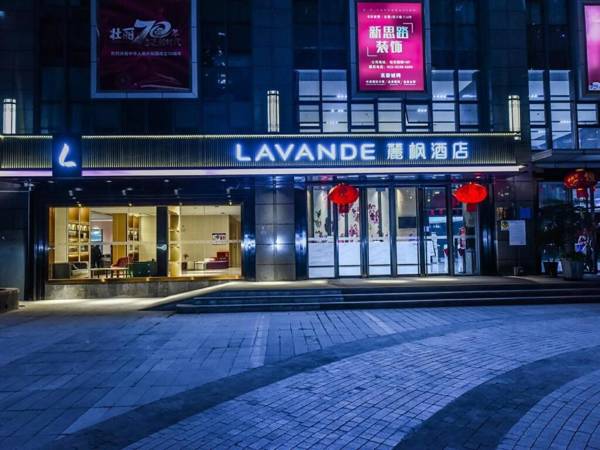 Lavande Hotel Chongqing Nanping Pedestrian Street Convention and Exhibition Center