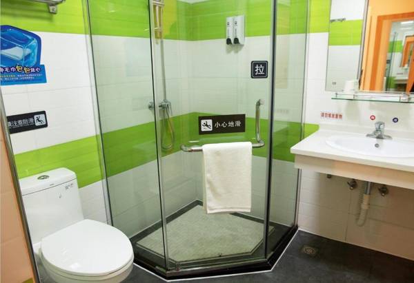 7Days Inn Chongqing Wansheng Sanyuanqiao business center