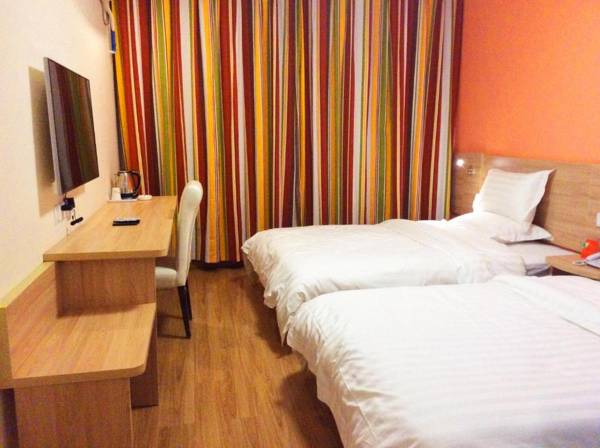 7Days Inn Chongqing Beibei New District light rail station