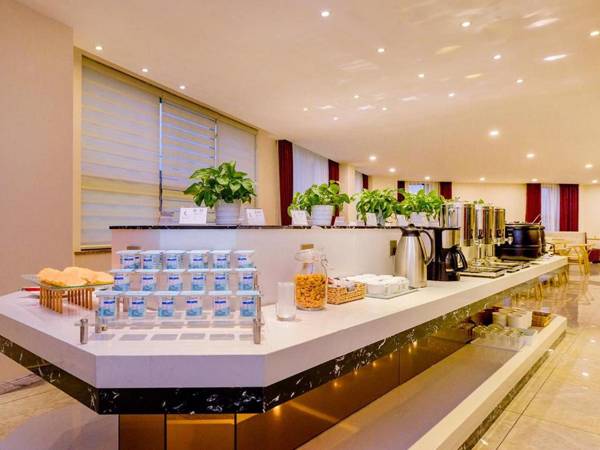 Lavande Hotel Chongqing Jiangbei Intemational Airport Teminal T3 Shop