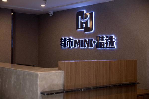 City Mini Selected Chongqing North Railway Station North Square