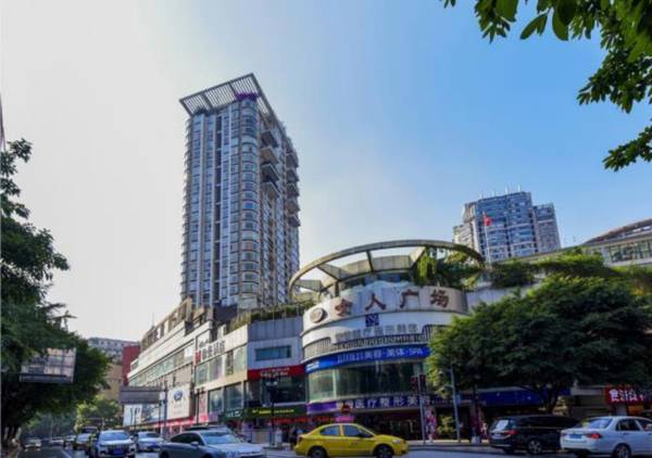 Borrman Hotel Chongqing Liberation Monument Hongyadong
