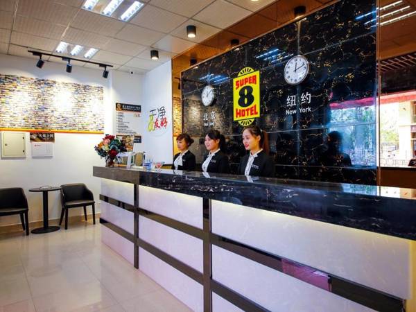 Super 8 Hotel Chongqing Chayuan New District Qiujiawan Metro Station