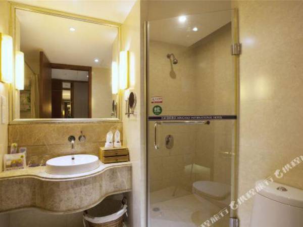 Minghao International Hotel