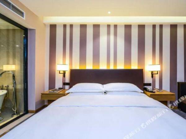 Yun Hu International Hotel (Chongqing South High-speed Railway Station Liangping)