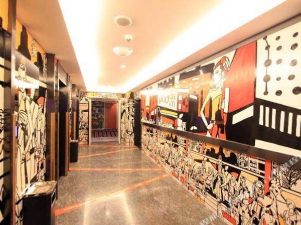 Pod Inn Chongqing Longtou Temple Railway Station