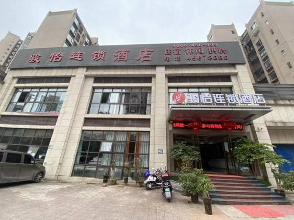 Jun Hotel Chongqing Tongliang District Beicheng Lanhu