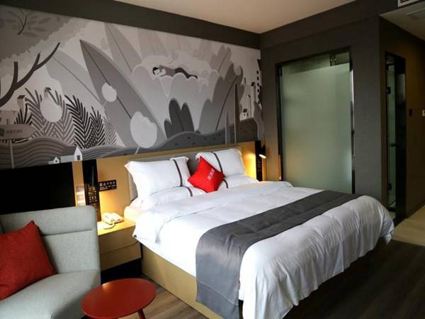 Thank Inn Chongqing Wuxi County Xiaoyao Square