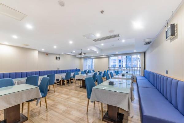 Starway Hotel Chongqing Guanyin Bridge Pedestrian Street