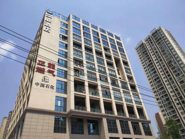 Hanting Hotel Chongqing Hechuan Administration Center