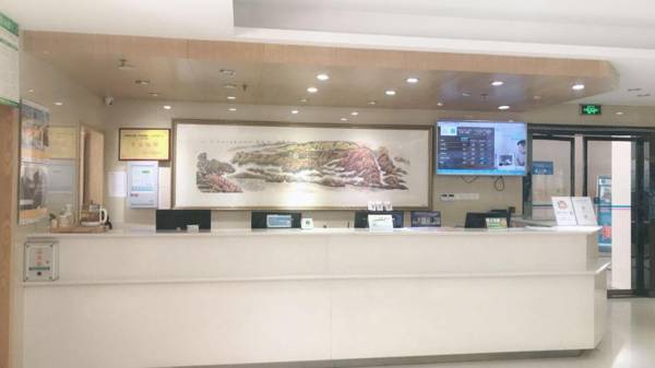 Hanting Hotel Chongqing Hechuan Administration Center