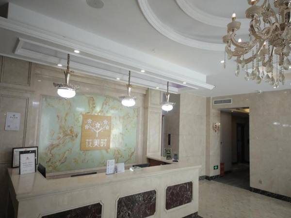 FERONIA Hotel Chongqing North Wanzhou Station Tiancheng Avenue