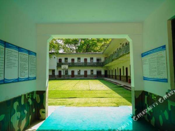 Zhangfei Gudao Holiday Hotel