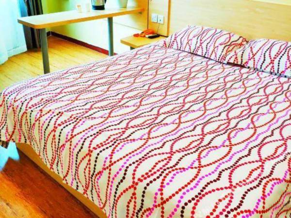 Pod Inn (Chongqing Yongchuan  Locajoy  Finance and Economics Vocational College)