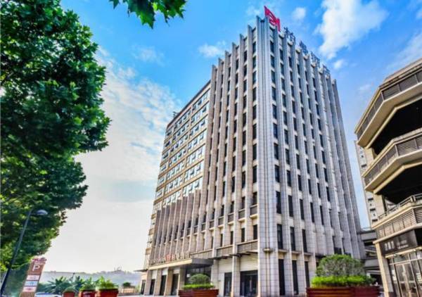 Borrman Hotel Banan Ronghui Peninsula