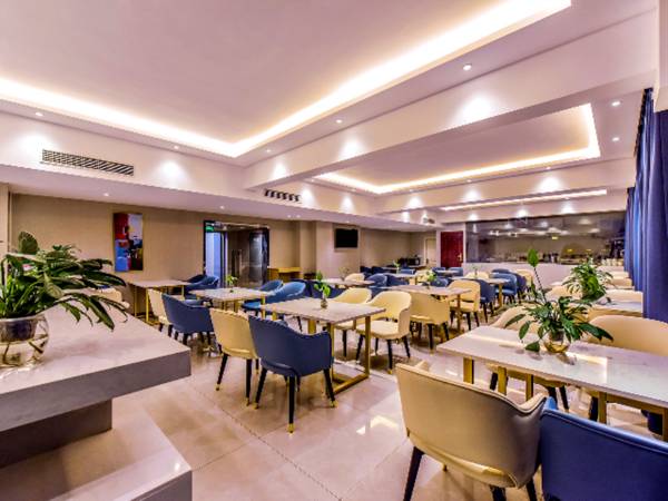 Borrman Hotel Qijiang Wanda Plaza