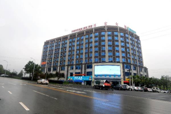 City Comfort Inn Chongqing Fuling Taiyi