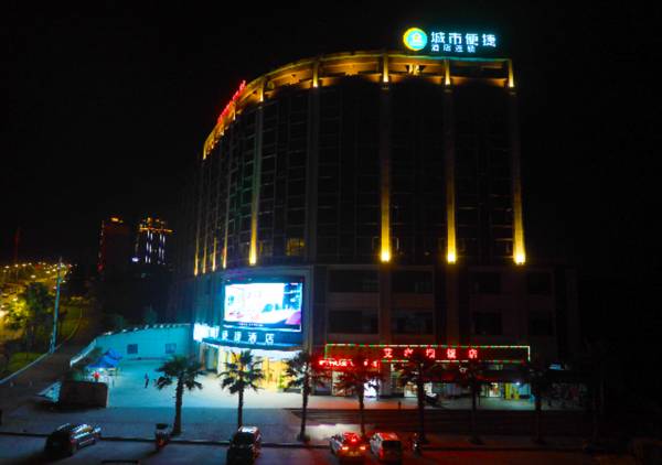 City Comfort Inn Chongqing Fuling Taiyi