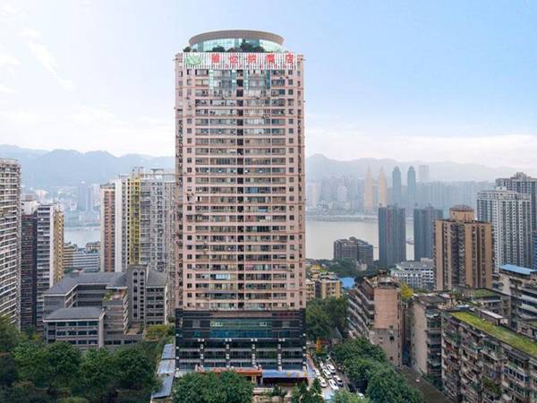 Vienna Hotel Chongqing Jiefangbei Pedestrian Street