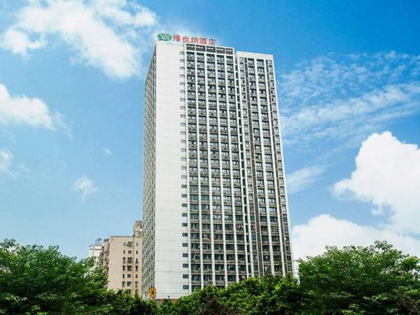 Vienna Hotel Chongqing Guanyinqiao Pedestrian Street