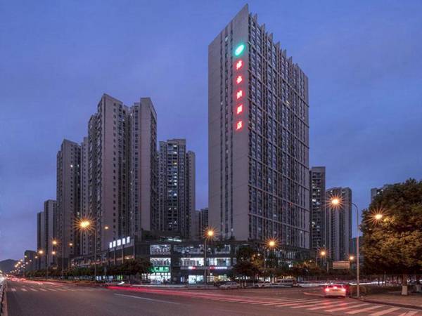 Vienna Hotel Chongqing University Town