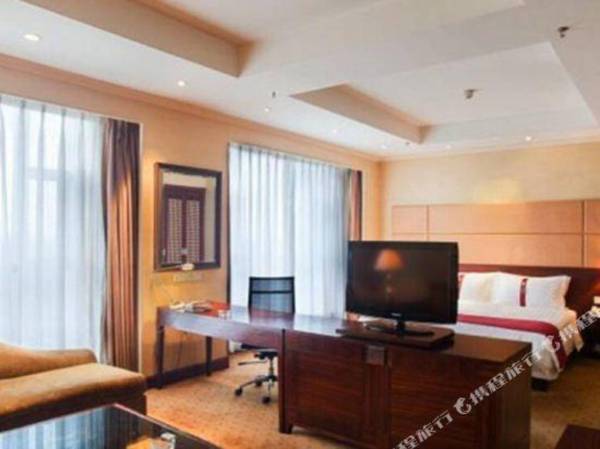 Holiday Inn Chongqing North