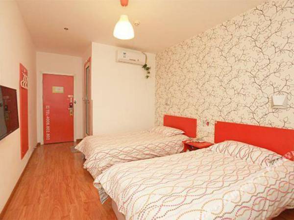 Pod Inn Chongqing Jiefangbei Hongyadong