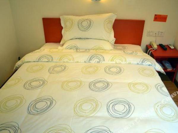 Yuqianshu Express Hotel