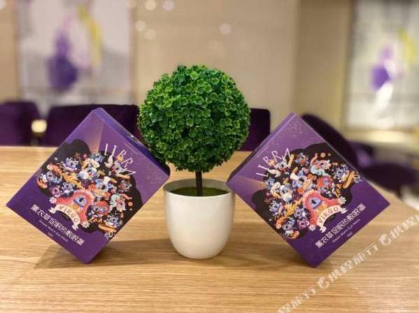 Lavande Hotel (Chongqing Jiangbei International Airport Center)