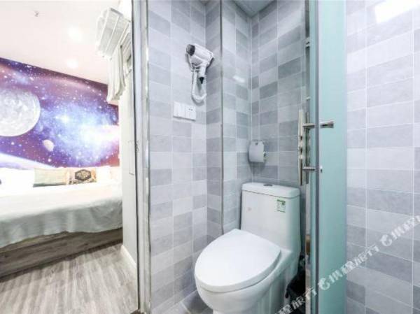 Qidian Esports Hotel