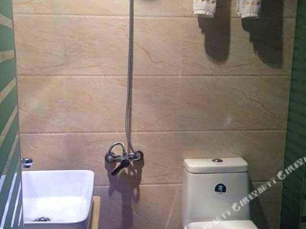 Xuedu Hotel Chongqing