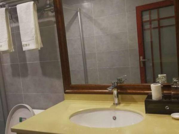 Chongqing Jinshe Garden Hotel