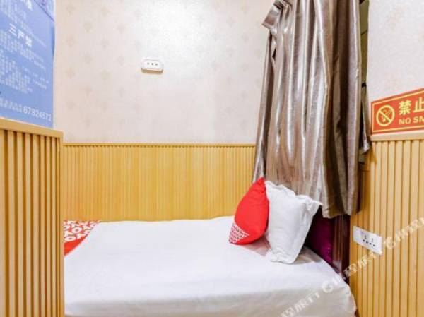 Binlong Hotel (Chongqing Jiangbei International Airport)