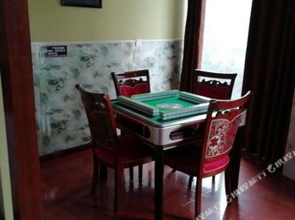 Rui Jie Hotel Chongqing Dadukou Pedestrian Street