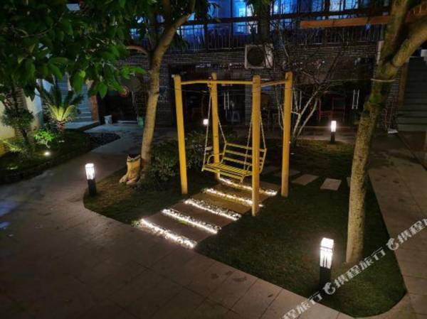 Xianranju Leisure Villa